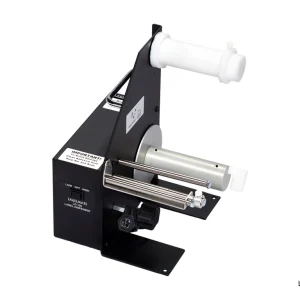 LabelMate USA: LD-100-RS Label Dispensor